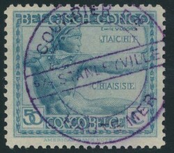 N° 112 "50c. blue - Vloors issue", cancelled "COURRIER - S/S ...