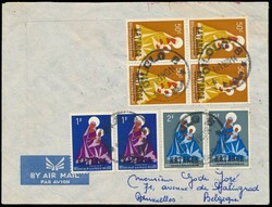 1960, airmail envelope franked with COB N° 1 (block of 4), 2 ( 2x) ...