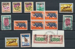 Small accumulation (16 stamps) all with overprint curiosities ...