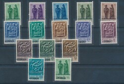 N° 6/19 Katanga arts set overprinted "CONGO" + N° 6 with inverted ...