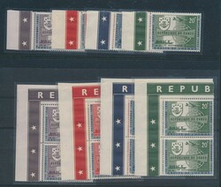 N° 520/23A, 15th anniversary of human rights, overprinted series ...