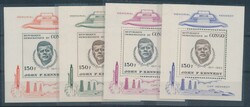 BL 17/20 ‘Kennedy’ blocks, error BL 17/18 imperforate and 19/20 ...
