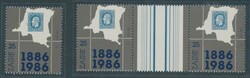 N° 1306-Cu ‘Centenary of the first stamp’, curiosity ...