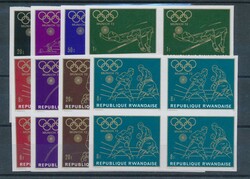 N° 422/29-Cu ‘Pre-Olympics Munich 1972’, imperforate in block of ...