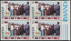 N° 1300A ‘5fr. - 25 years of independence’, not issued in a ...