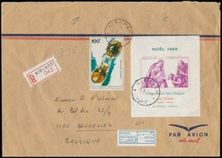 1993, Rwanda, registered airmail envelope franked with COB nr 510 and ...