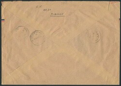 1993, Rwanda, registered airmail envelope franked with COB nr 510 and ...