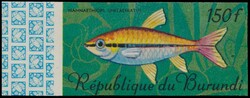 N° 217/232 "Poisson I", non dentelé **, magnifique, tb (COB 500 €)
