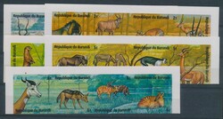 N° 672/95 "Animaux d'Afrique", non dentelé au centre**, tb (COB 750 ...