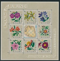 BL 17 "Royaume du Burundi", les 4 blocs dentelés, non émis + les 4 ...