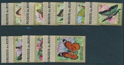 PA 82/90 "Papillon", non dentelé ** avec marge, tb (COB 600 €)