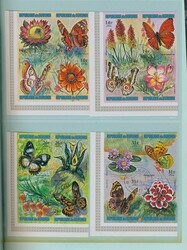 Collection 1965/1974, matériel non dentelé oblitéré/neuf, joli ...