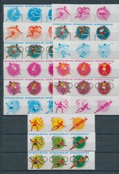 N° 856/64 "Jeux Olympiques de Moscou", 15 épreuves en couleurs ...