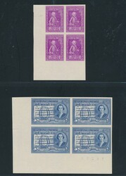 Belgian Congo n° 339/40 and Ruanda Urundi n° 200/201 ‘Mozart’ ...