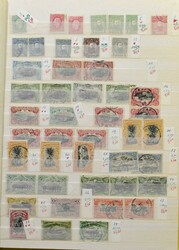 Accumulation of various collections in 5 stockbooks and 6 exchange ...