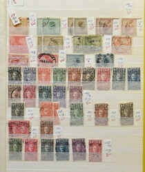 Accumulation of various collections in 5 stockbooks and 6 exchange ...