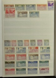 Extensive collection of various countries and periods from A-Z in 8 ...