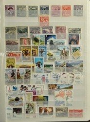 Extensive collection of various countries and periods from A-Z in 8 ...