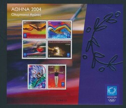 Stock important dans 3 albums à pochettes à partir de têtes ...