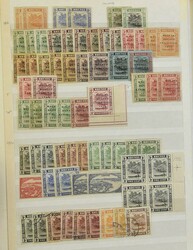 1895/2008 Sammlung/Vorrat in 2 Einsteckbüchern ab 1. Ausgabe, mit ...