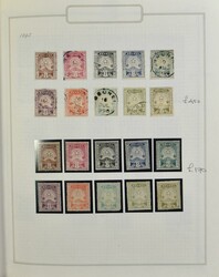1895/2006 Schöne Sammlung in Album, sowohl gestempelt als auch ...