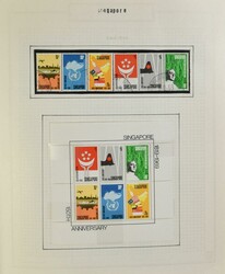 1948/1996 Collection dans un album comprenant BL 1 ** (valeur du ...