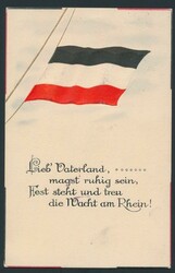 Feldpostkarte 1915, Von Sedan + Strafport „5c.” nach Luxemburg, ...