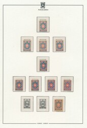 N° 1 "1860 - double-headed eagle - 10k. blue and pink various ...