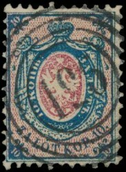 N° 1 "1860 - double-headed eagle 10k. blue and pink" with four-ring ...