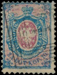 N° 1 "1860 - 10k. blue and pink" with rectangular cancellation, vf ...
