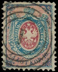 N° 1 "1860 - 10k. blue and carmine", vf (Mi. €320)  Original Dutch ...