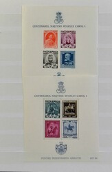 1862/1996 Extensive collection in 6 stockbooks with a large part ...