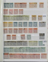 1862/1996 Extensive collection in 6 stockbooks with a large part ...