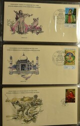 1980/2006 Beautiful accumulation "The greatest art stamps of the ...