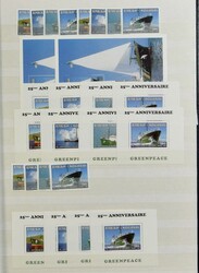 Greenpeace, 106 sets and 61 souvenir sheets, including imperforate ...