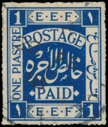 N° 1 "1918 - 1pi. bleu-violet", Roumet tb, tb (Yv. 250 €)
