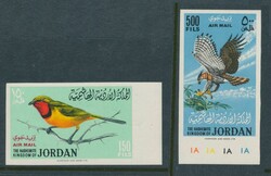 N° 490A/492A "1964 - birds imperforated", all with margin, rare, vf ...