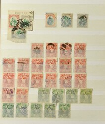 1881/1886 Sehr interessante Sammlung in Einsteckbuch mit ...