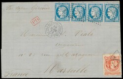 1874 Letter from Buenos Ayres "per Vapeur Gironde", with mixed ...