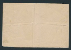 1891 Rare letter envelope from Buenos Aires to Paris with postage ...