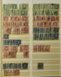 1877/1950 Stock in 2 stockbooks, also LP and BL 1 present, vf/f/to be ...