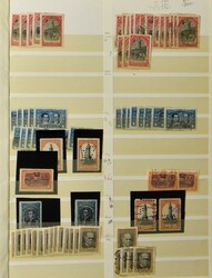 1877/1950 Stock in 2 stockbooks, also LP and BL 1 present, vf/f/to be ...