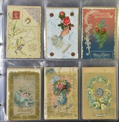 Magnifique billet de loterie avec une belle fantaisie (420 pièces)