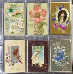 Magnifique billet de loterie avec une belle fantaisie (420 pièces)