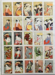 MATCHBOX LABELS: in 7 binders/folders  Original Dutch description: ...