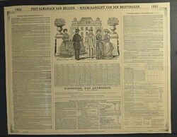 POSTAL ALMANACHS: 1860/1900, 9 Postal Almanachs, large format  ...