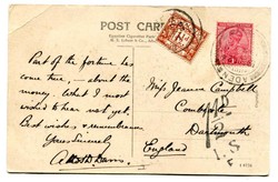 1510: Aden
