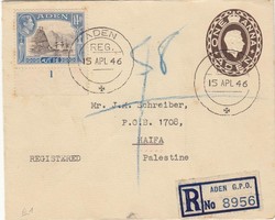 4875: Palestine and Holy Land - Postal stationery