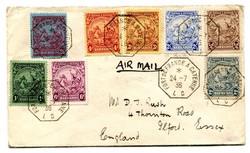2565: France - Postal stationery