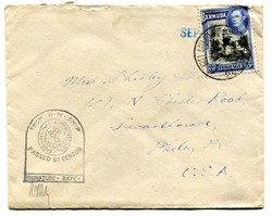1895: Biafra